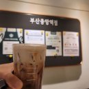 브런치&샌드위치마스터자격증 이미지