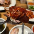 가든족발 | 이제는 사라진 장지역맛집 굴철에 먹는 어리굴젓 족발맛집 "가든족발"