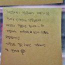 백배빨래방 네이버블로그