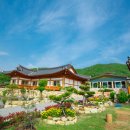 일몰한옥민박 이미지