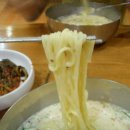 고향국시 이미지