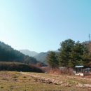 산촌마을 이미지