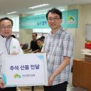 동구장애인보호작업장 이미지