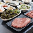 우포한우프라자 이미지
