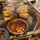 정관왕숯불구이