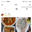 길마차 - 함양군 | 길마차