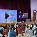 즐거운환경 이미지