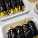 소산미니김밥
