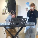 첼로 1:1 맞춤레슨 | 광명피아노학원 1:1 레슨 맞춤 지도 후기!!