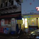 국채보상운동기념공원 이미지
