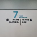 조은미래산부인과의원 네이버블로그