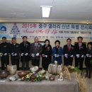 중구청 주민자치 프로그램 이미지