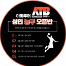 올댓바스켓 네이버블로그