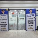 HSK중국어시험 완벽 대비반 이미지