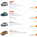 일본 이시가키 여행 코스 실시간 후기 렌트카 6월 날씨