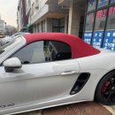 718 | 2024 포르쉐 박스터 GTS 718 일반인 후기