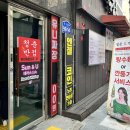 엔젤코인노래연습장 이미지