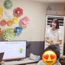 엘리에셀(ELIEZER) | ELIEZER_SOAP 192