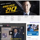 (주)에이피디 이미지