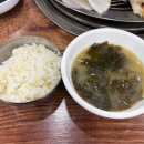 (합)조광 | 속초 생선구이 맛집, 88생선구이 (주차장 및 평일 웨이팅 후기)