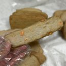 부산 여행 선물 범표어묵 포장후기 내돈내산 깡통시장 먹거리
