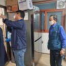 수리2리경로당 이미지