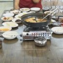 할매밥집 이미지