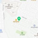 샘터고시텔