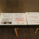 미플 연수점
