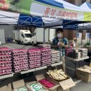 막골농장 이미지