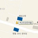 국선도A 이미지