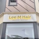 리엠헤어 이미지