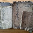 향촌약국 이미지