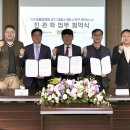 한남환경㈜ 이미지