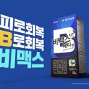부광통상 이미지