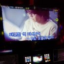 스타코인싱어 노래연습장 이미지