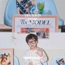 스튜디오우