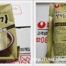 한뚝배기 - 안양시 동안구 관평로212번길 21 | 한뚝배기