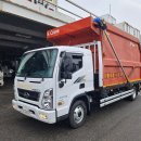 광림탑차 이미지