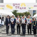 국립강릉원주대학교 산업대학원 이미지