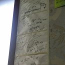 남해 대청마루 이미지