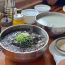 안행주유소 | 전주 또간집 콩국수 맛집 본소바 웨이팅 필수 전주 현지인 맛집