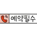 안목커피거리카라반캠핑