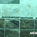 제토산업 이미지