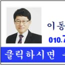 세진보링 이미지