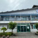 이어어촌체험마을 이미지