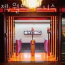 휘트니스 월드 | 역삼동헬스 바이젝 월드 피트니스 가격 후기
