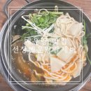 통우럭칼제비 이미지