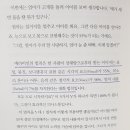 한빛라이프 이미지