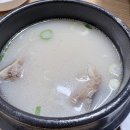 예산소갈비 이미지